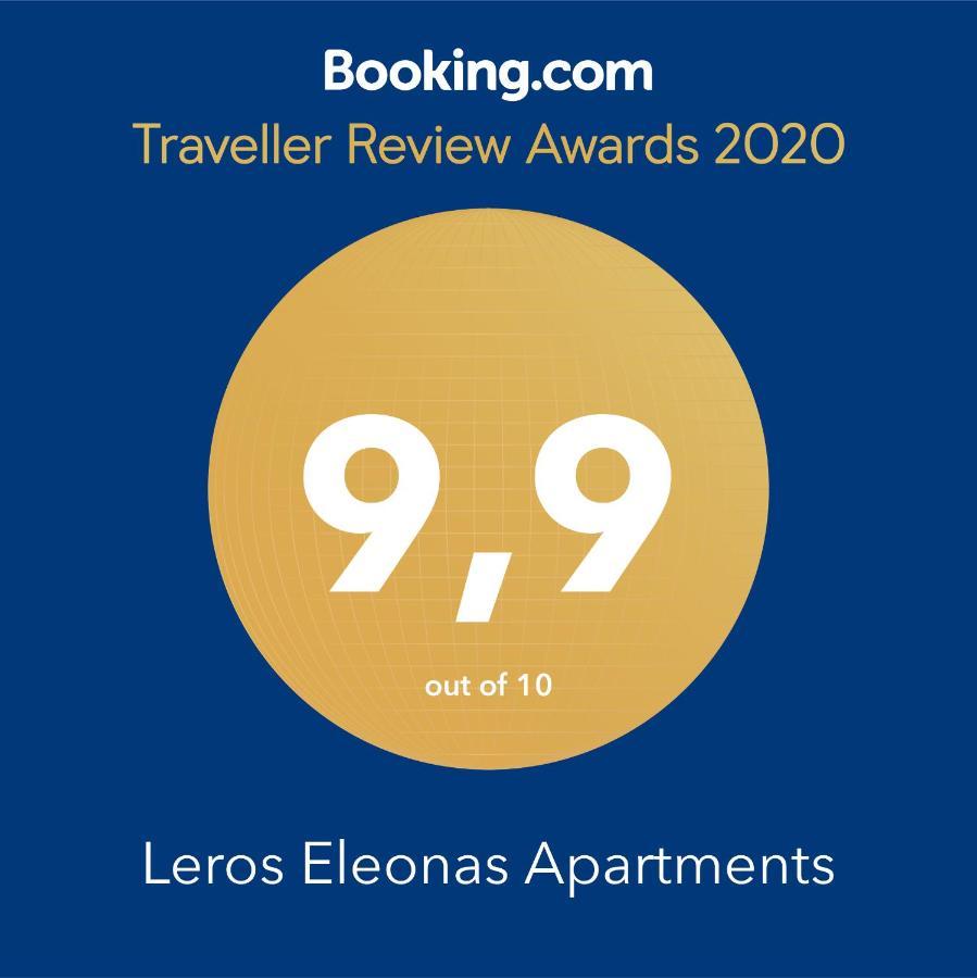 Leros Eleonas Apartments Alinda  Bagian luar foto